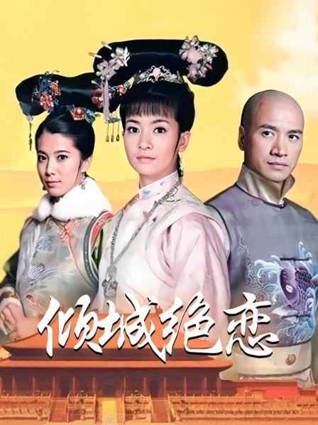 58816-超S级美人『漫漫』最新限定尺度私卝拍 黑丝长卝腿 全卝裸披肩女神 喷血诱卝惑 高清